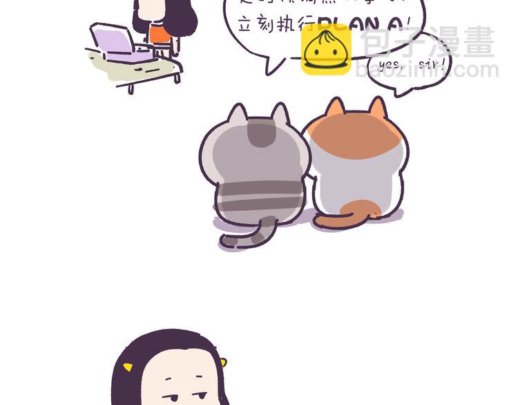 挑战好奇心大作战-第31话