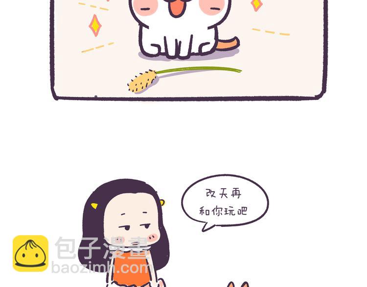 挑战好奇心大作战-第31话