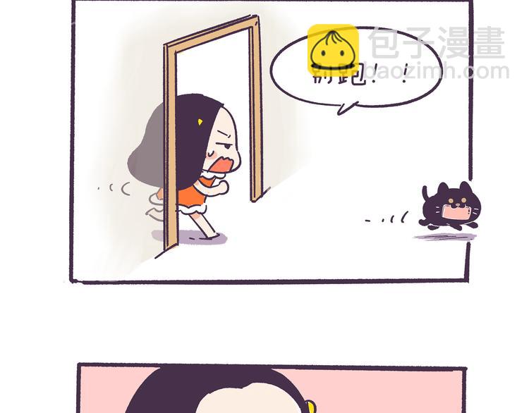 挑战好奇心大作战-第31话