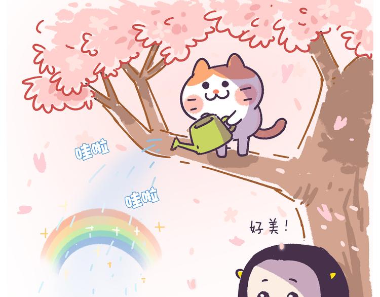 挑战好奇心大作战-第31话