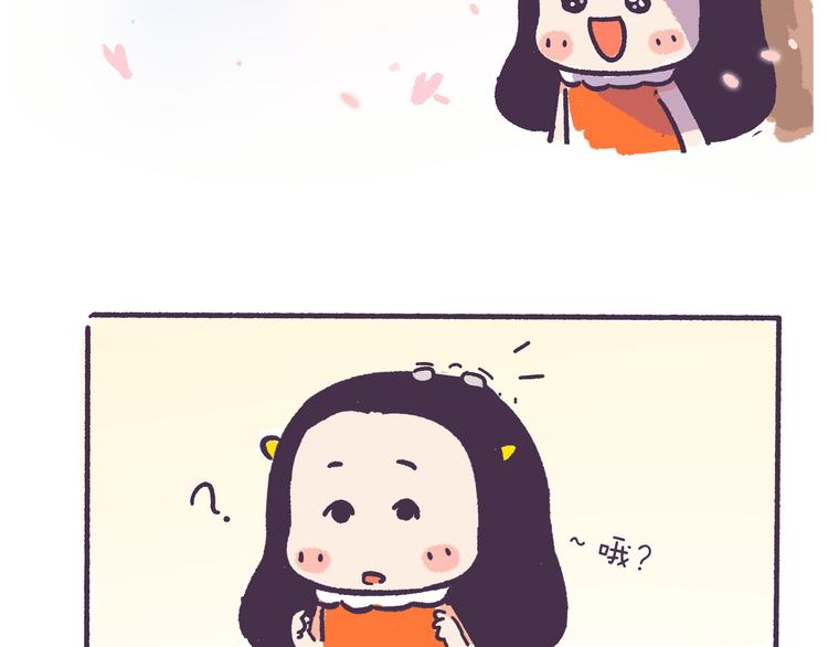 挑战好奇心大作战-第31话