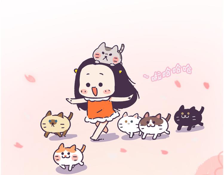 挑战好奇心大作战-第31话