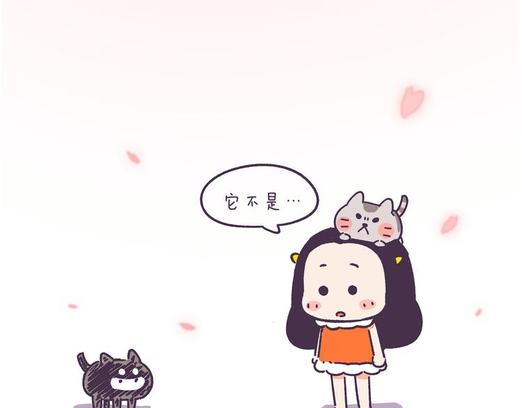 挑战好奇心大作战-第31话