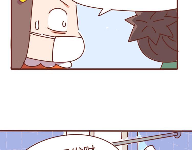 第5话 拉粑粑小魔女变身！-第5话