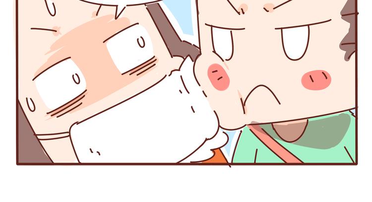 第5话 拉粑粑小魔女变身！-第5话