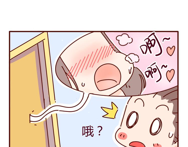 第5话 拉粑粑小魔女变身！-第5话