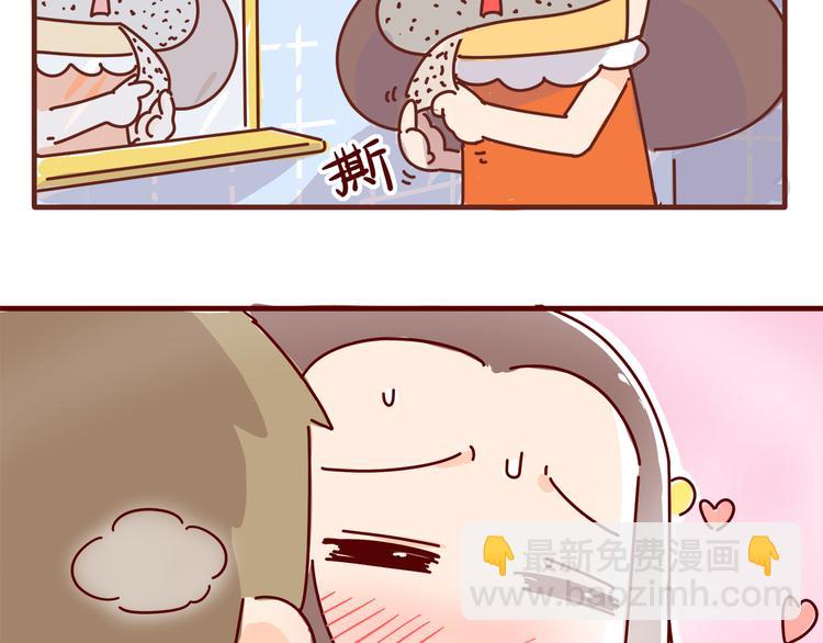 第5话 拉粑粑小魔女变身！-第5话