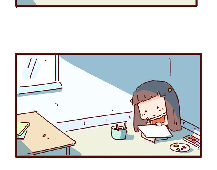 第9话 你该出门谈恋爱了-第9话