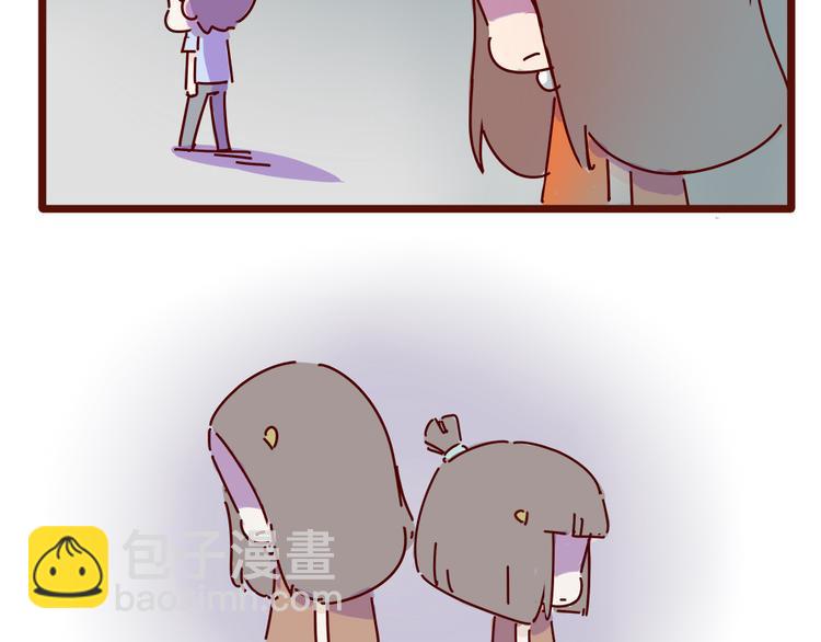 第9话 你该出门谈恋爱了-第9话