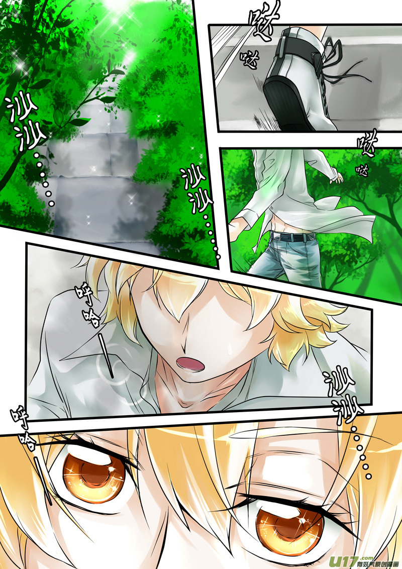 接受上天的指引-第1话