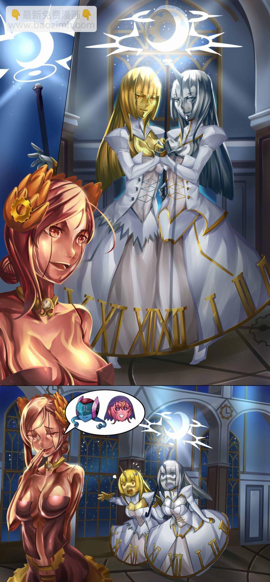 ibenz009 transformation - 擬鍾-5-（like clockwork） - 2