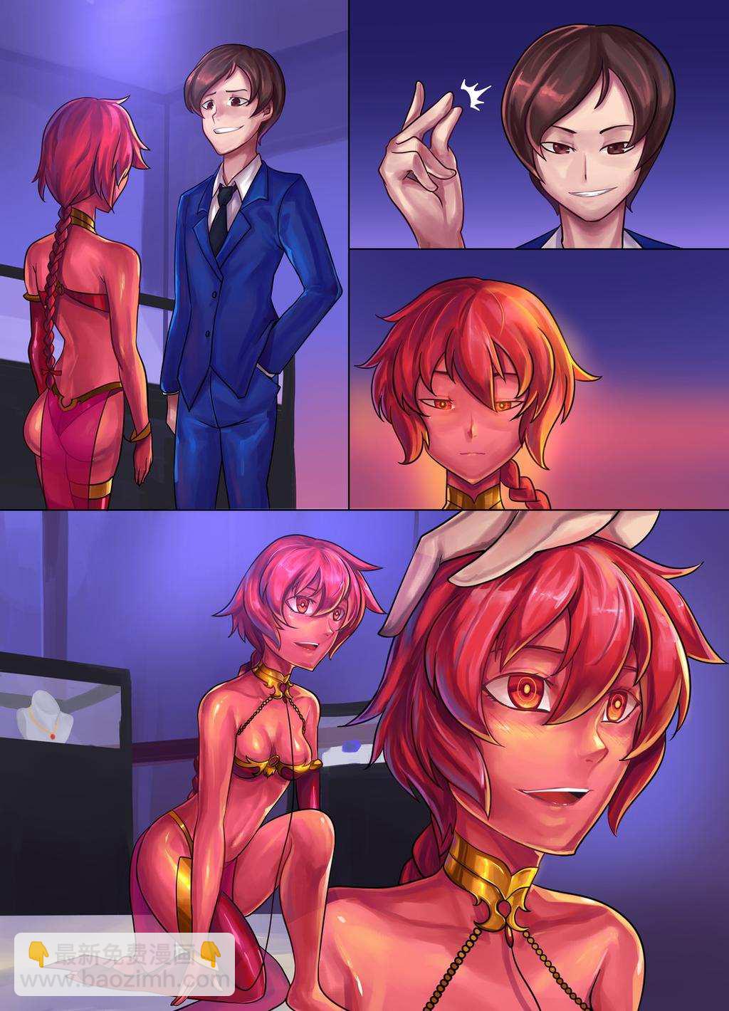 ibenz009 transformation - 圖集（8） - 3