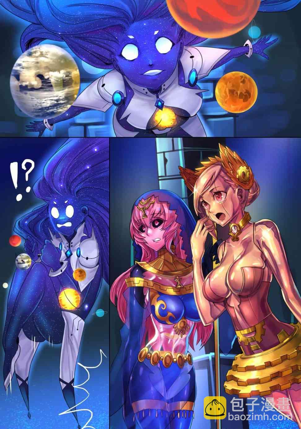 ibenz009 transformation - 圖集（16） - 1