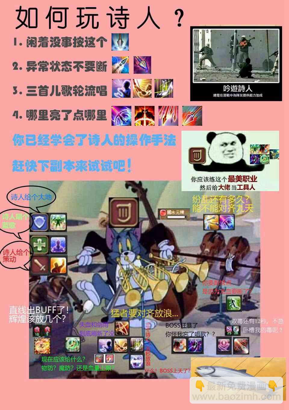 ibenz009 transformation -  - 1