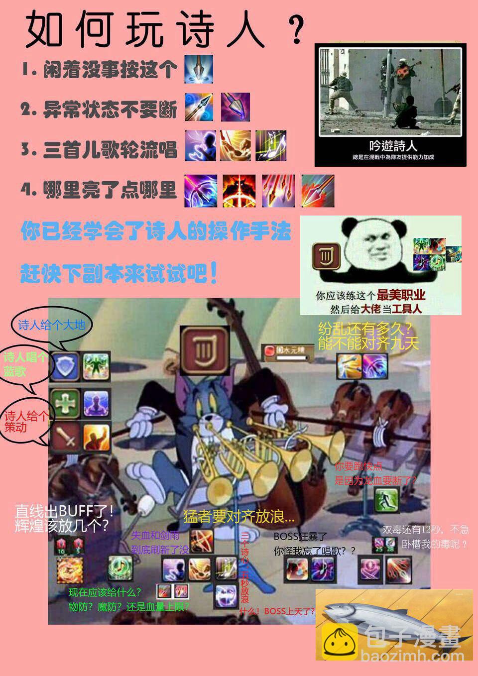 ibenz009 transformation - 擬鍾-11-（like clockwork） - 1