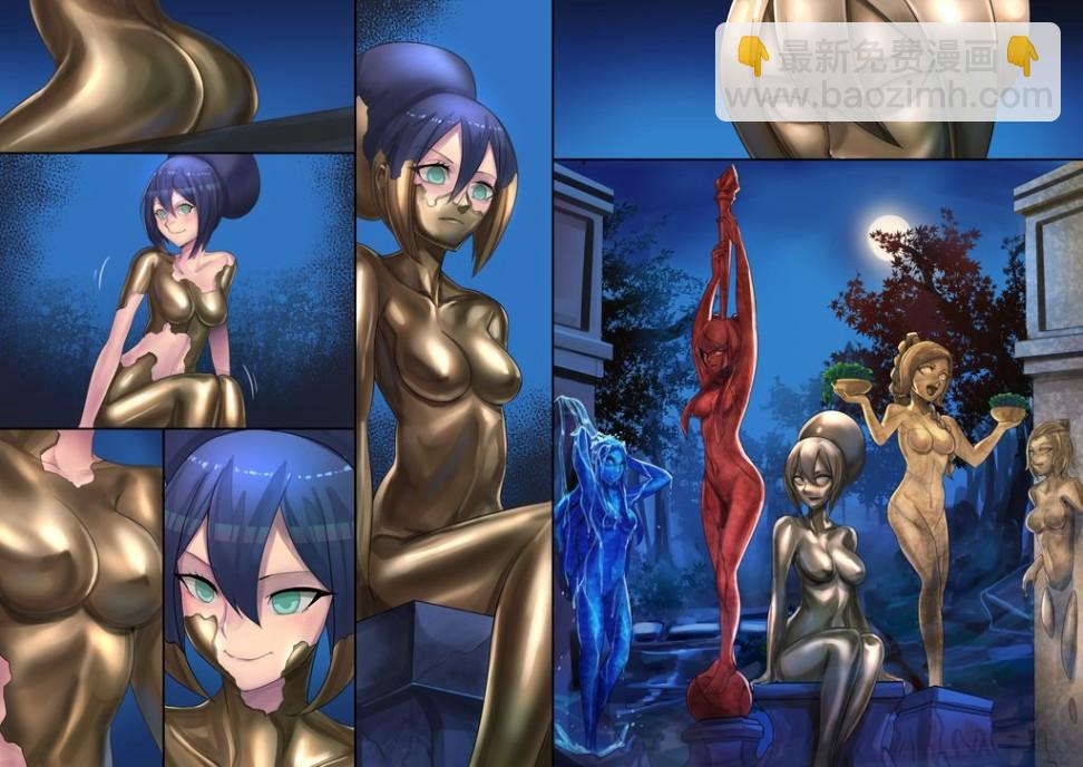 ibenz009 transformation - 圖集（20） - 3