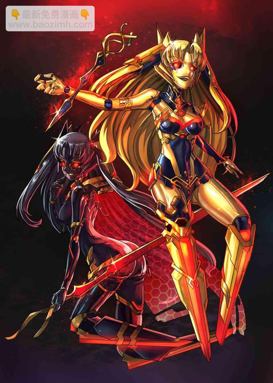 ibenz009 transformation - 賽勃朋克2077 - 2