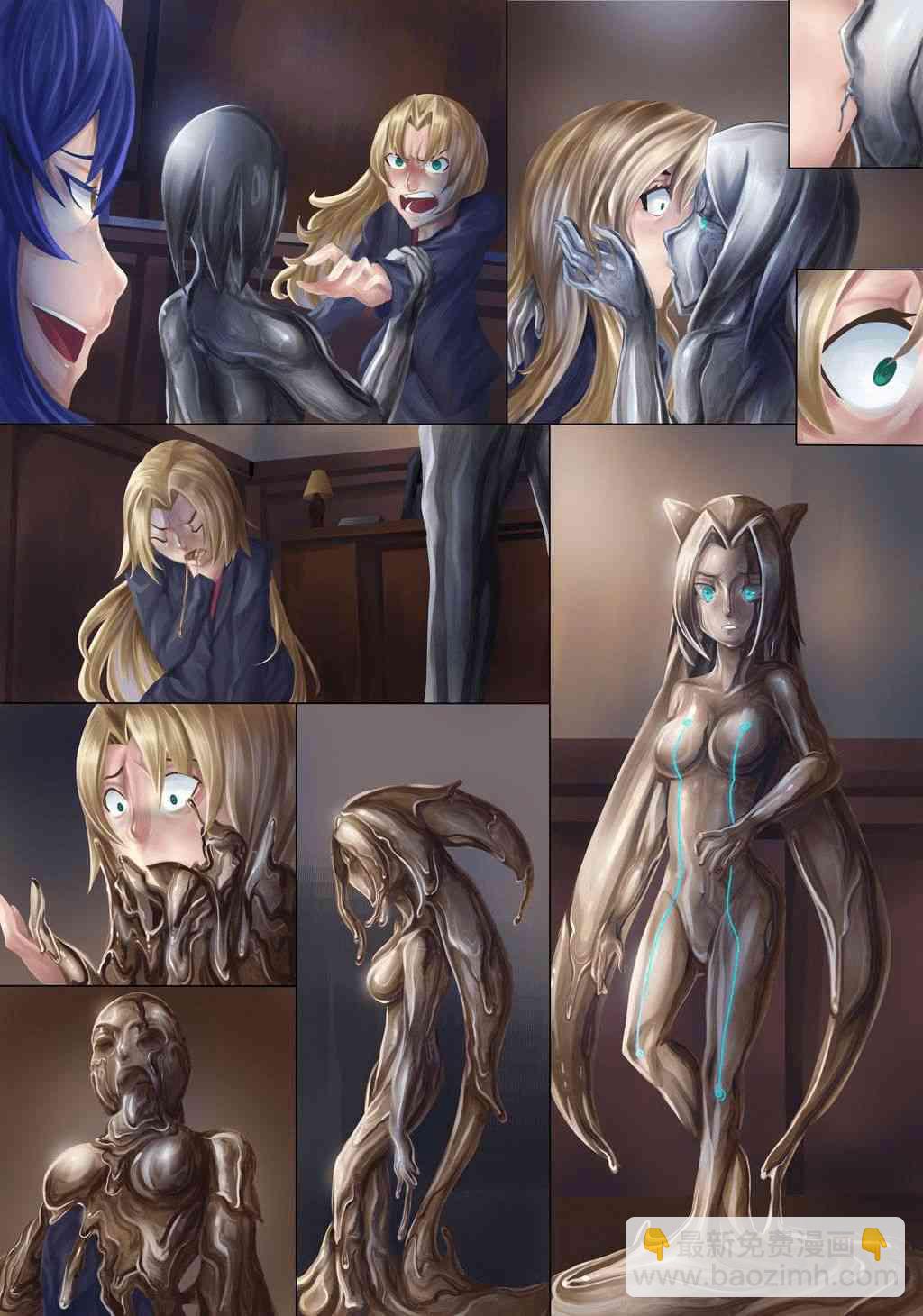 ibenz009 transformation - 液態金屬-1-(Liquid Mercury) - 2