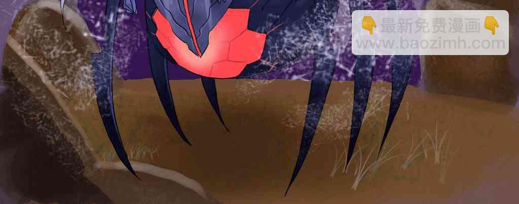 ibenz009 transformation - 液態金屬-2.5-（Liquid Mercury） - 2