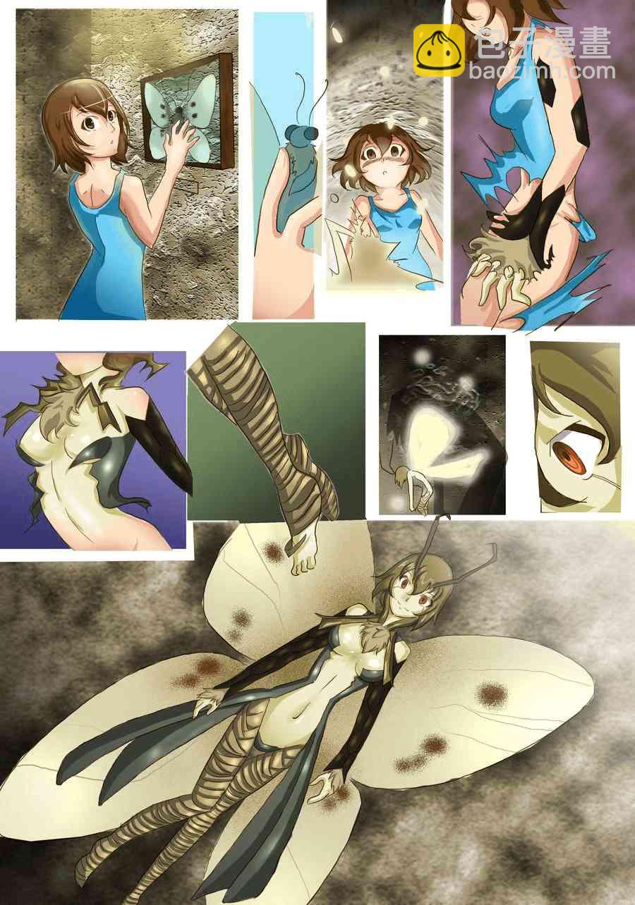 ibenz009 transformation - 液態金屬-2.5-（Liquid Mercury） - 3