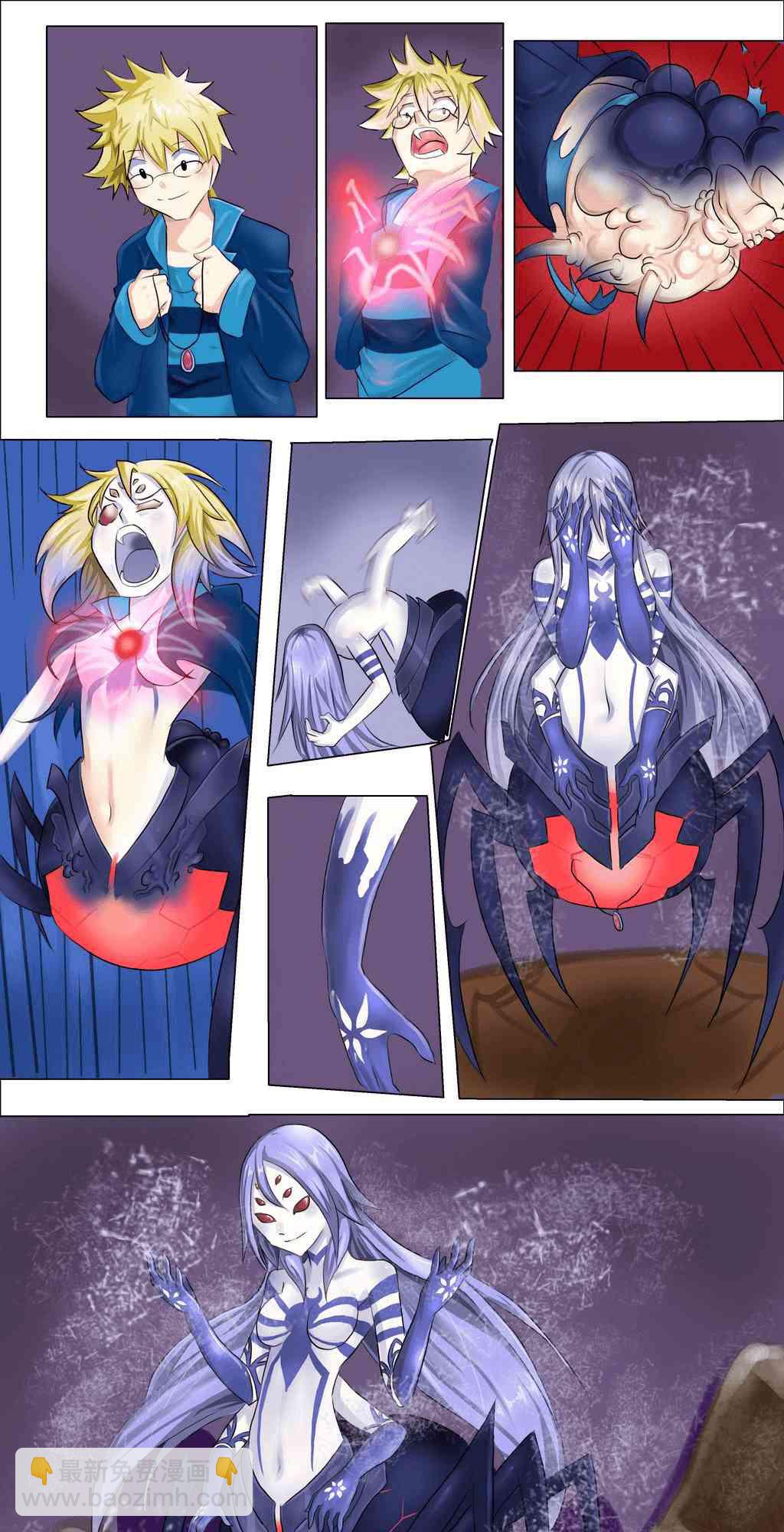 ibenz009 transformation - 液態金屬-2.5-（Liquid Mercury） - 1