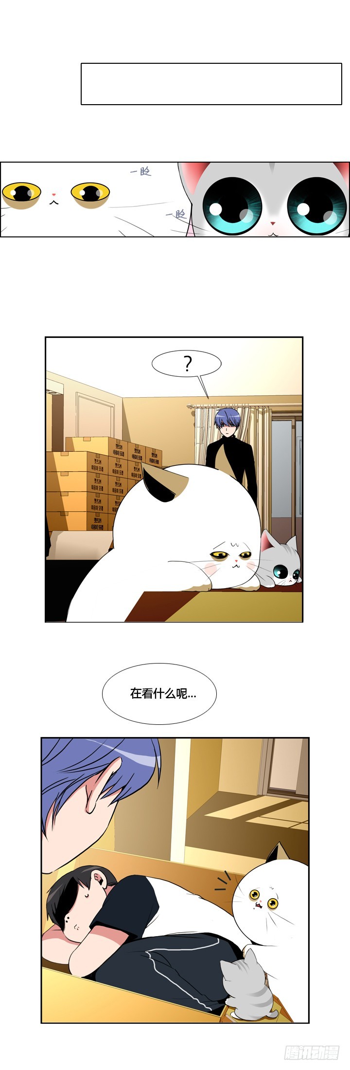 第三十一话-第31话