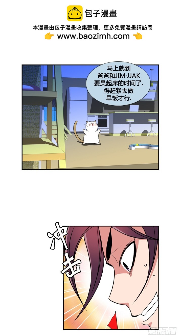 第三十五话-第35话