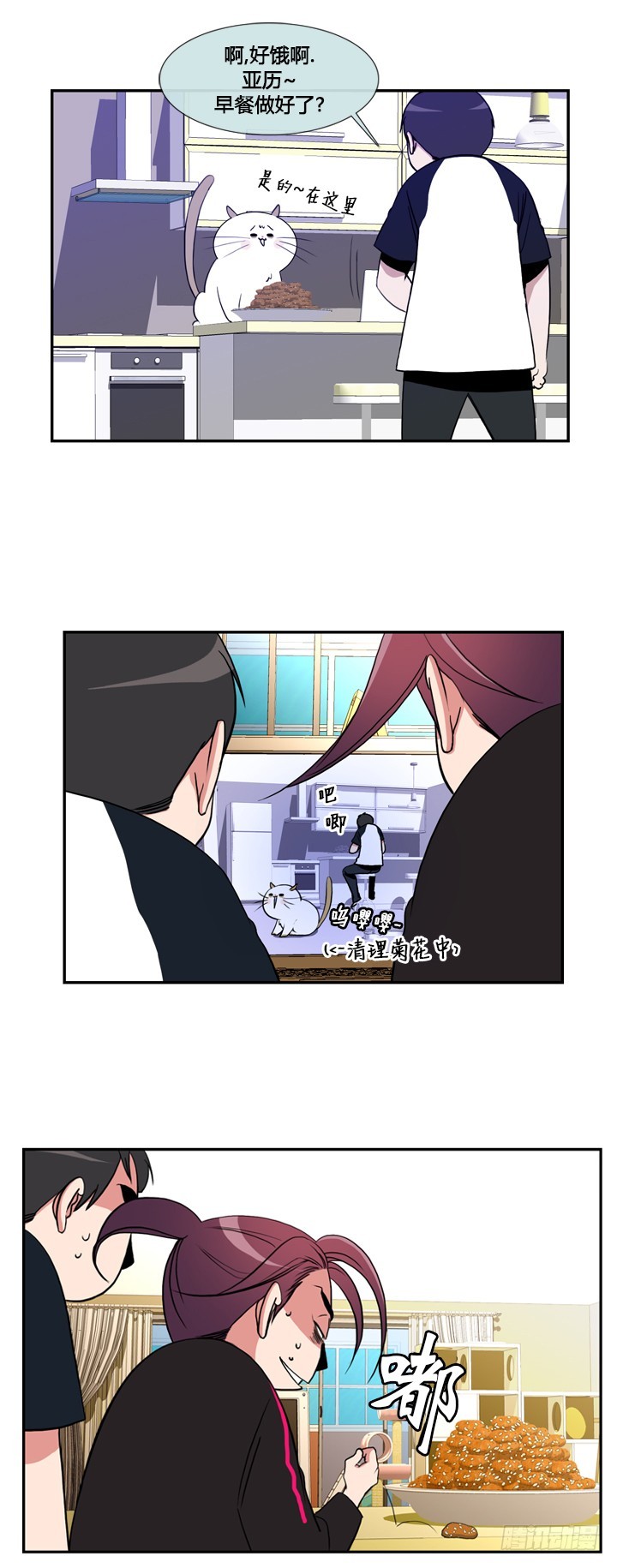 第三十五话-第35话