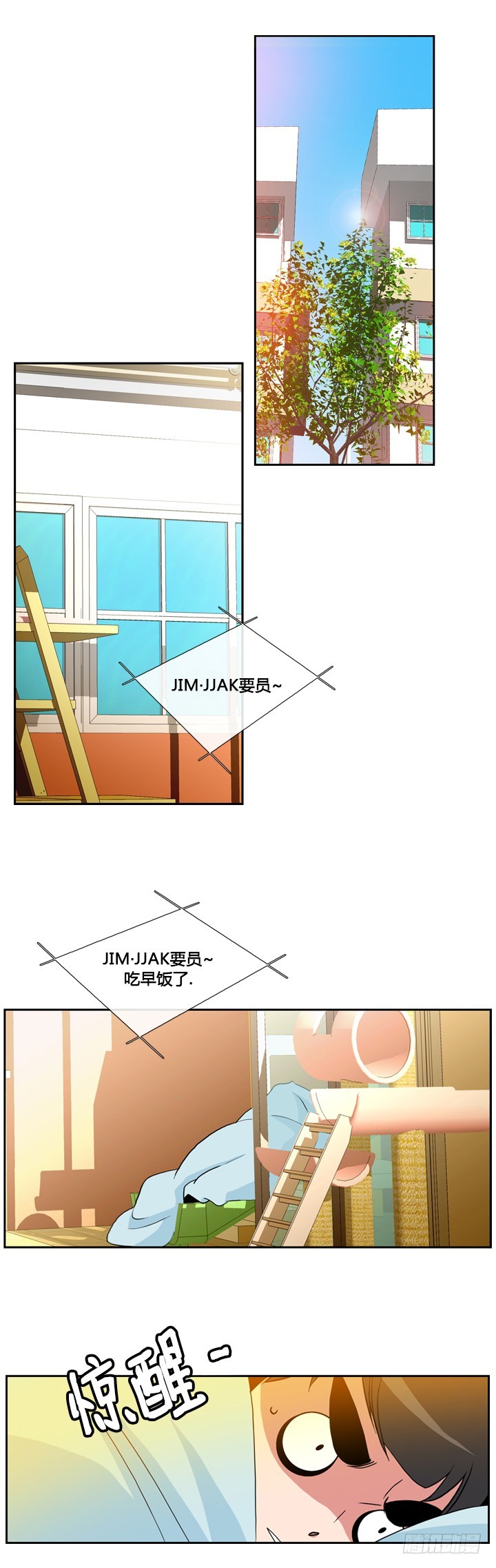 第四十三话-第43话