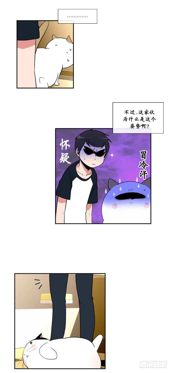 第四十九话-第49话