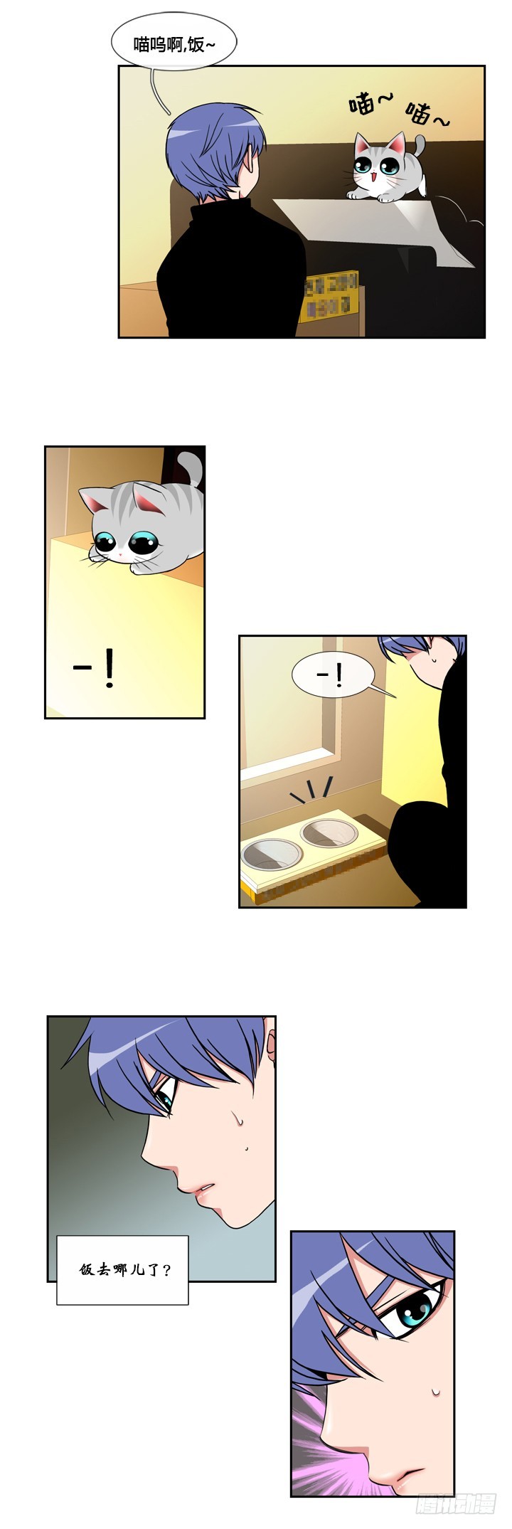 第四十九话-第49话