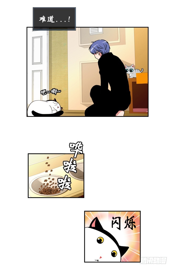 第四十九话-第49话