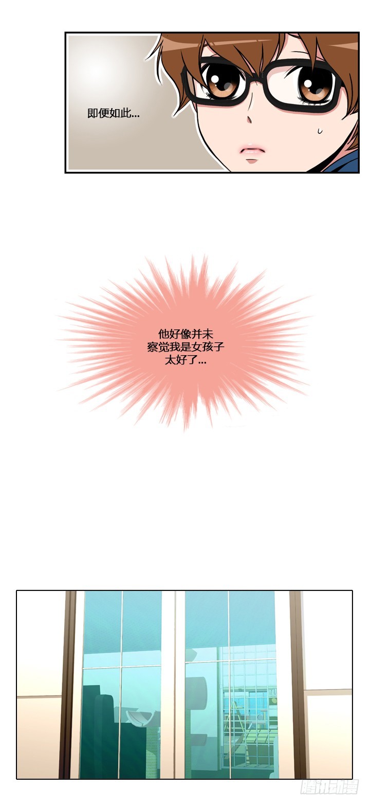 第五十一话-第51话