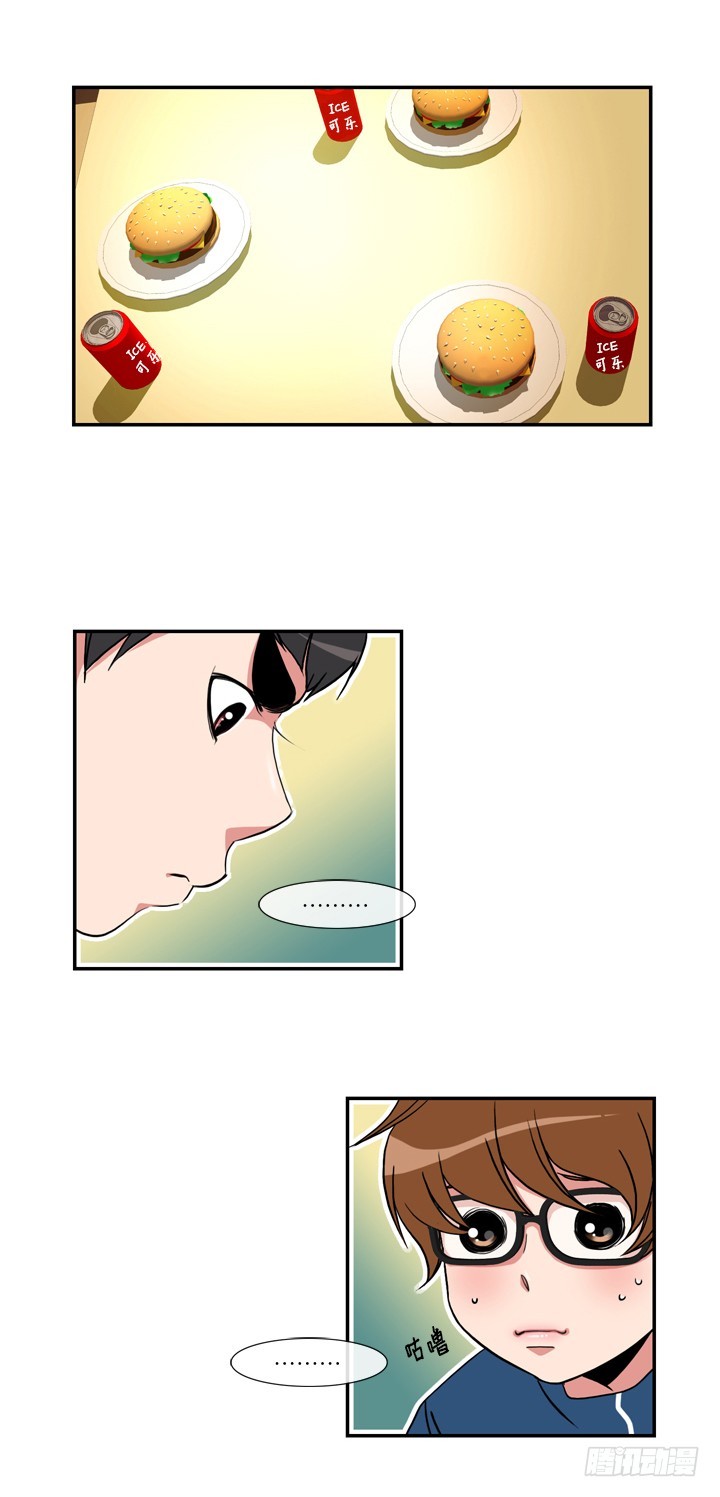 第五十一话-第51话