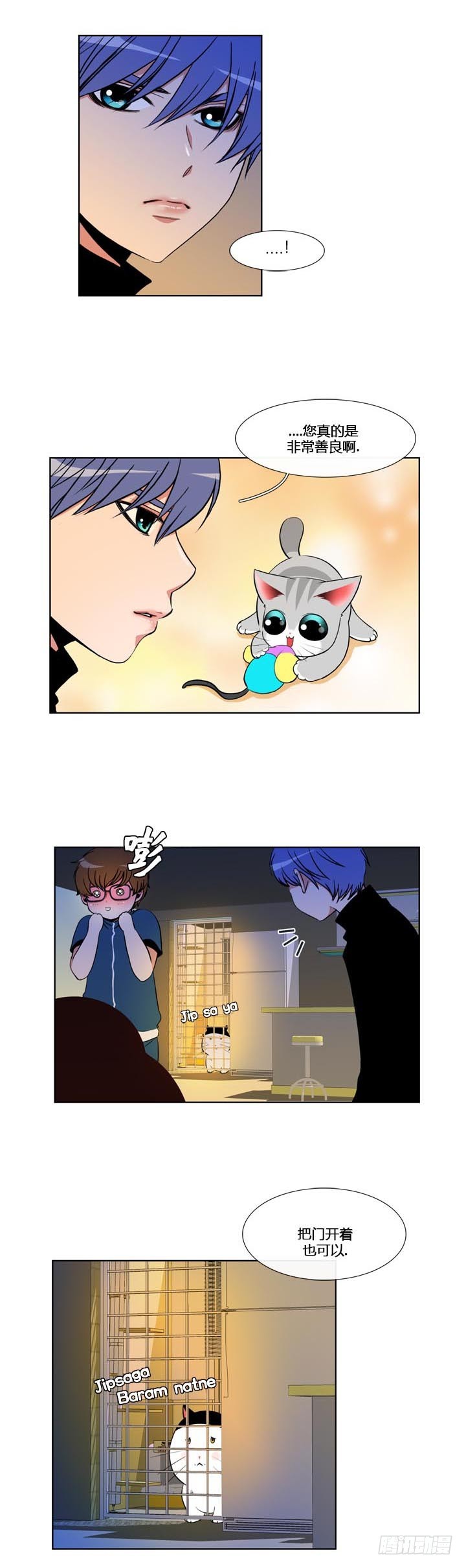 第五十五话-第55话