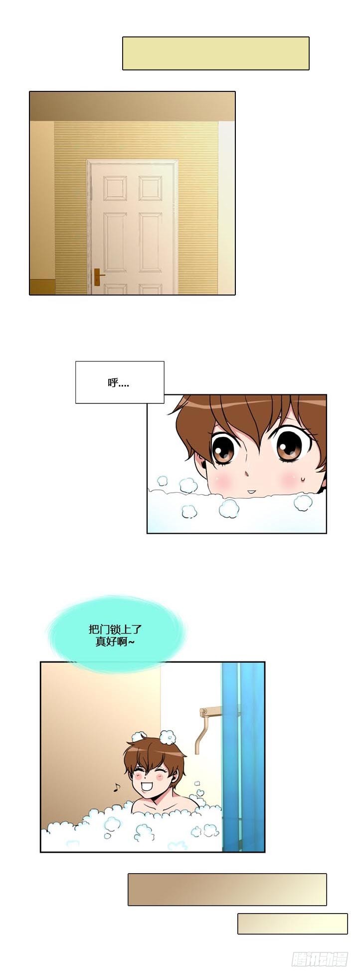 第五十五话-第55话