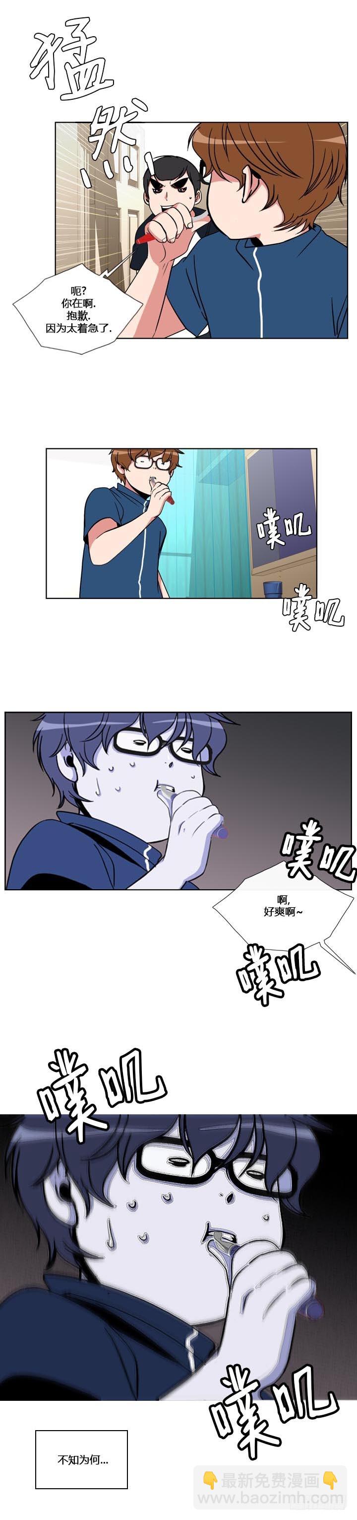 第五十五话-第55话