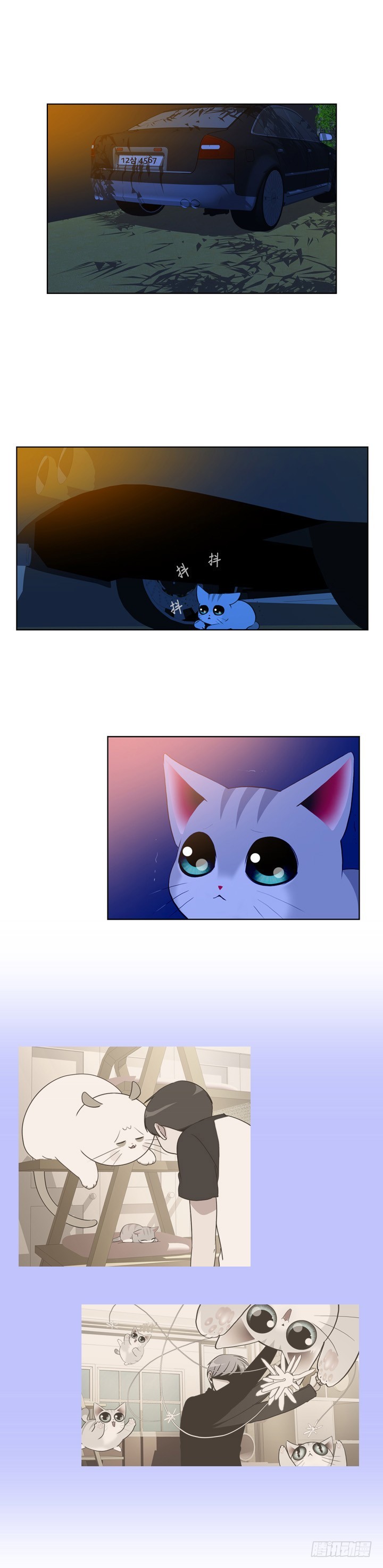 第五十九话-第59话