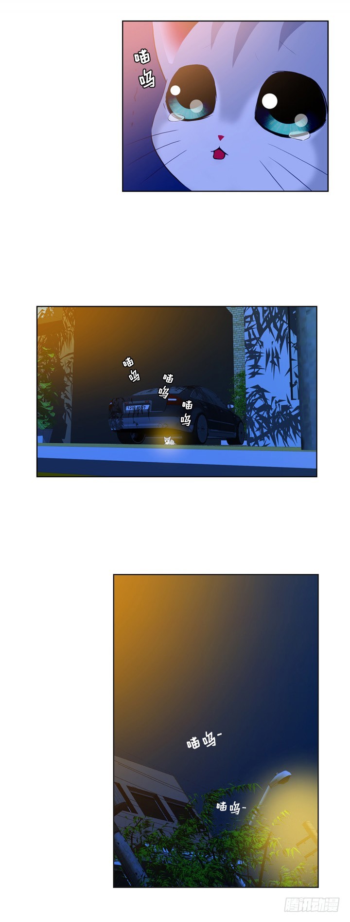 第五十九话-第59话