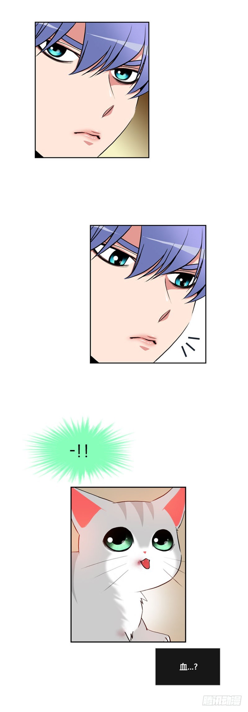 第六十一话-第61话