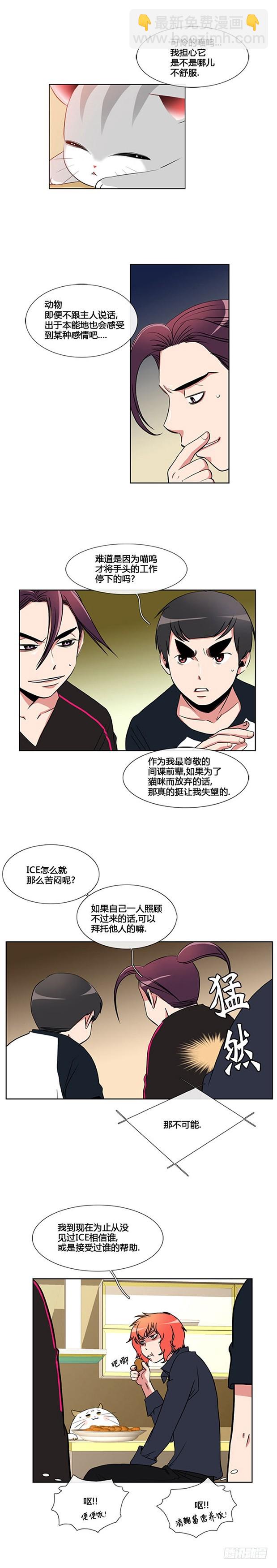 第六十三话-第63话