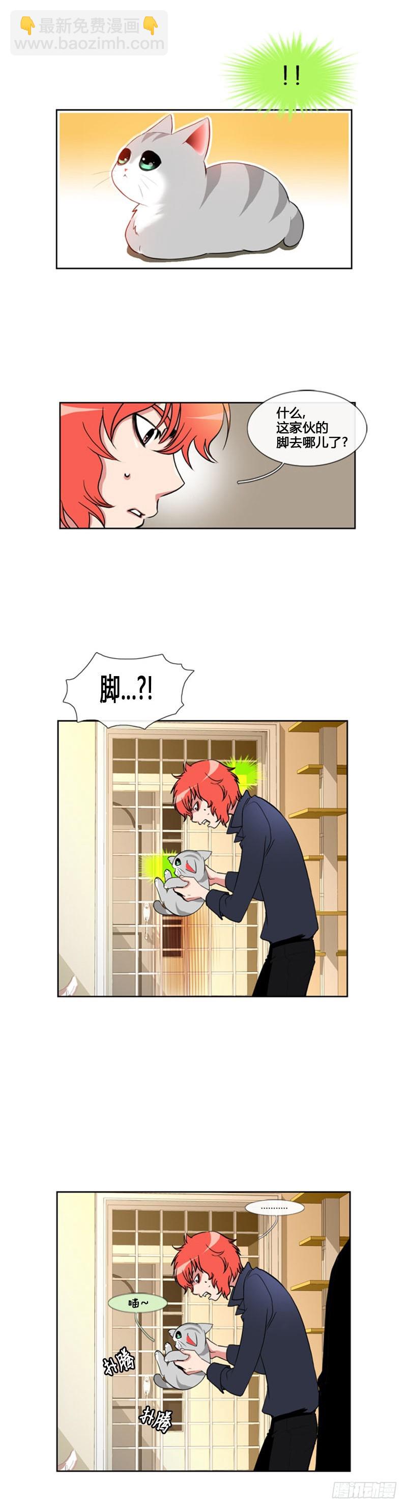 第六十三话-第63话