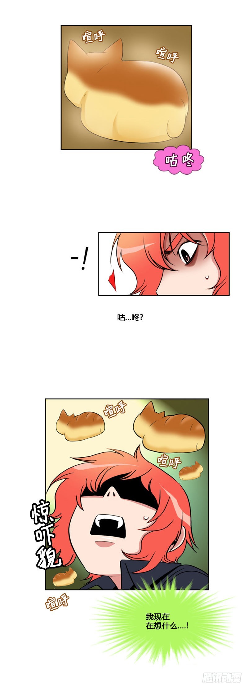 第六十三话-第63话