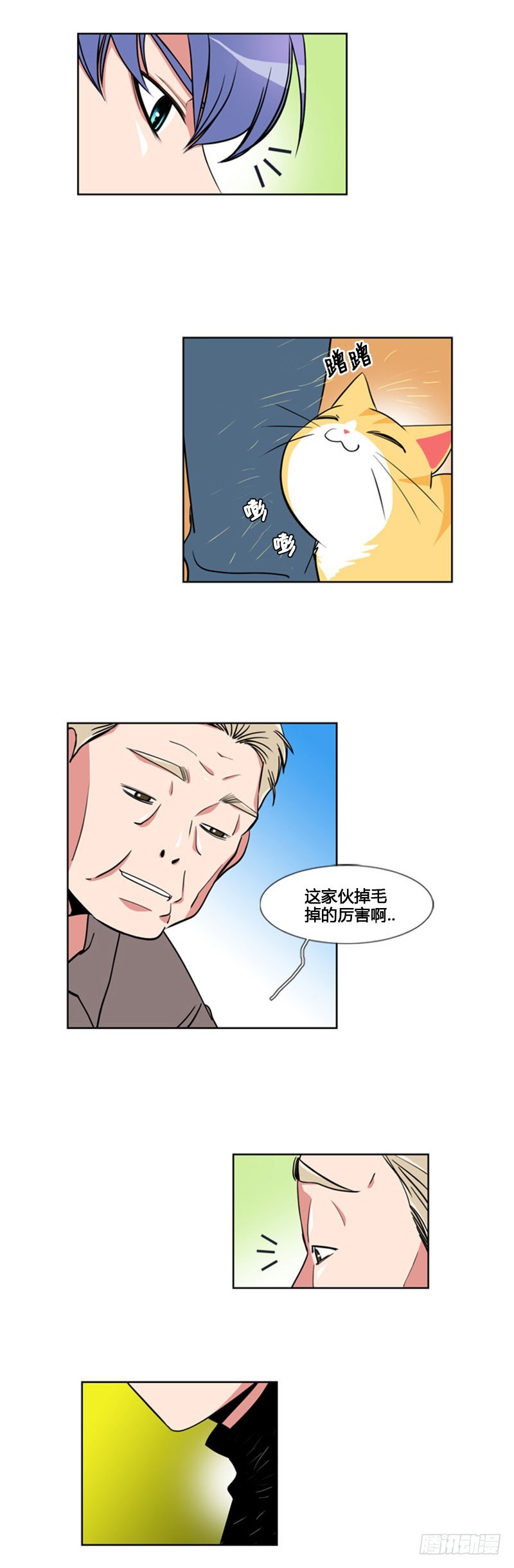 第六十三话-第63话