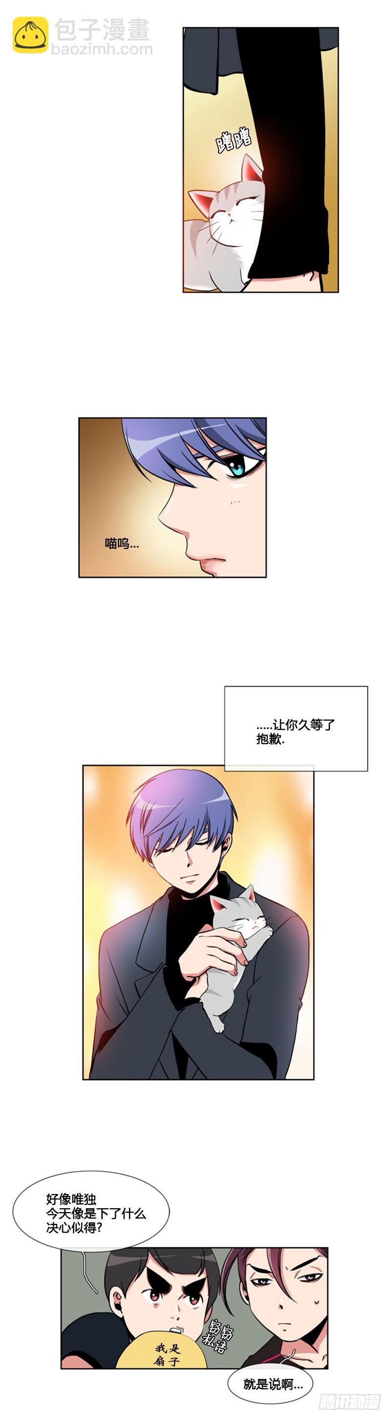 第六十四话-第65话