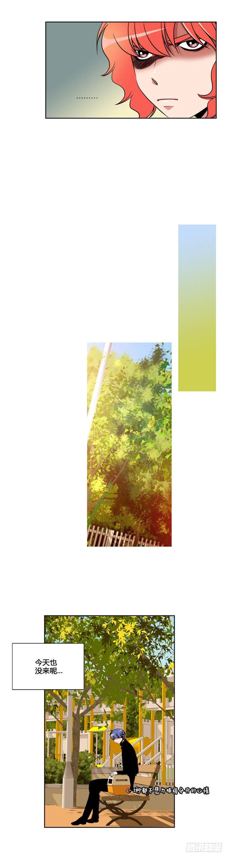 第六十四话-第65话