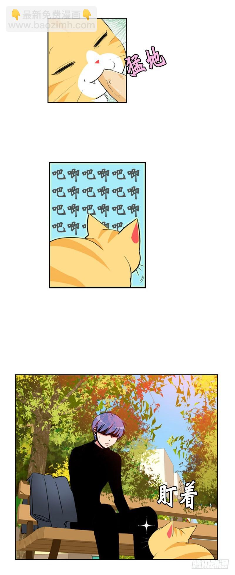 第六十四话-第65话