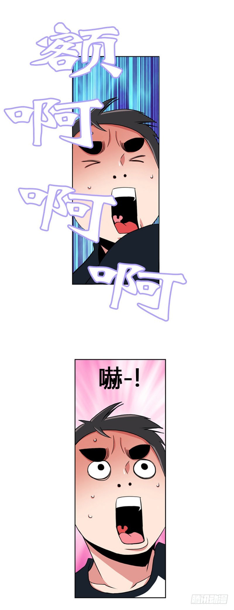 第六十六话-第67话