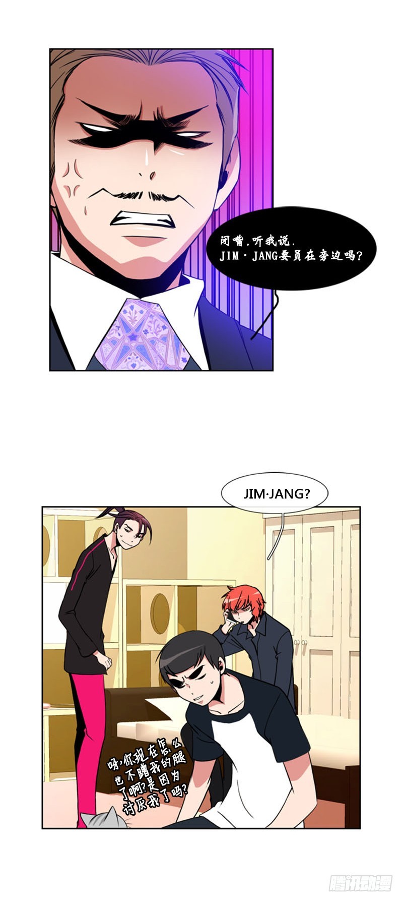 第六十八话-第69话