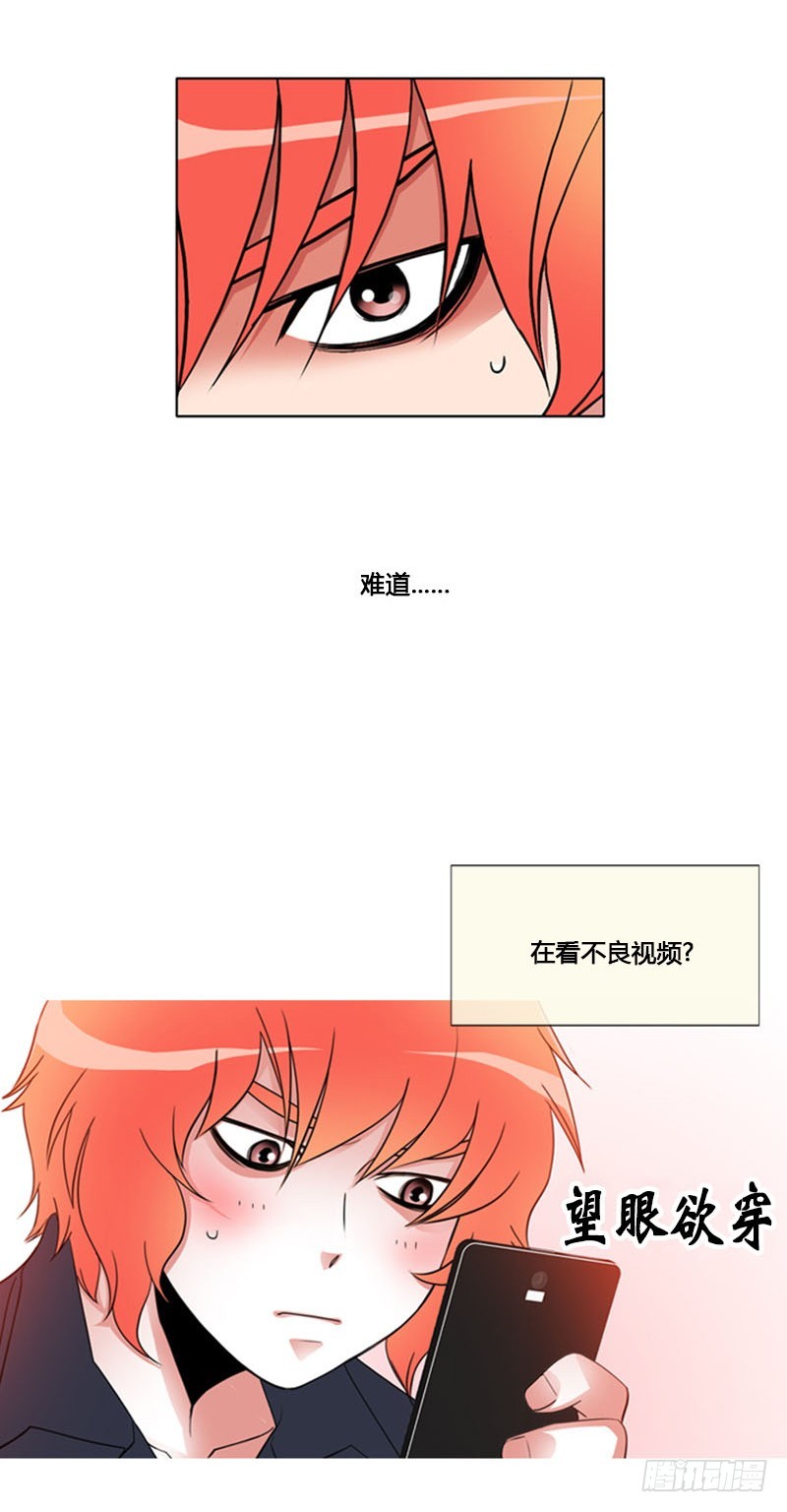 第六十八话-第69话